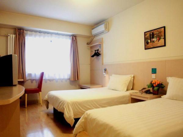 Jingjiang Inn Xi'an Jianguomen Eksteriør bilde