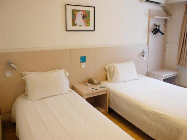 Jingjiang Inn Xi'an Jianguomen Eksteriør bilde