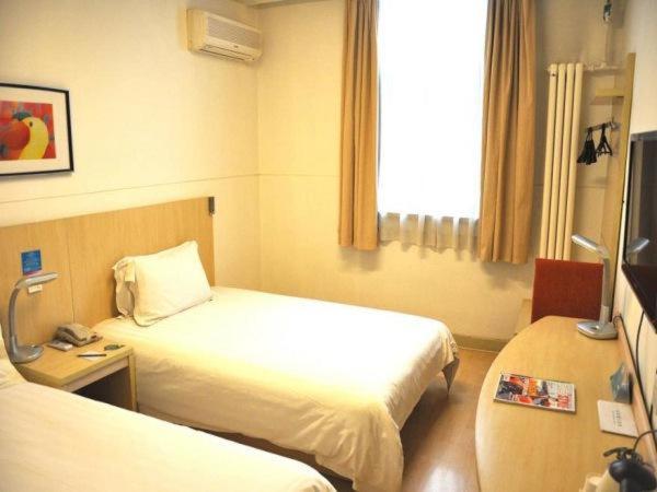 Jingjiang Inn Xi'an Jianguomen Eksteriør bilde