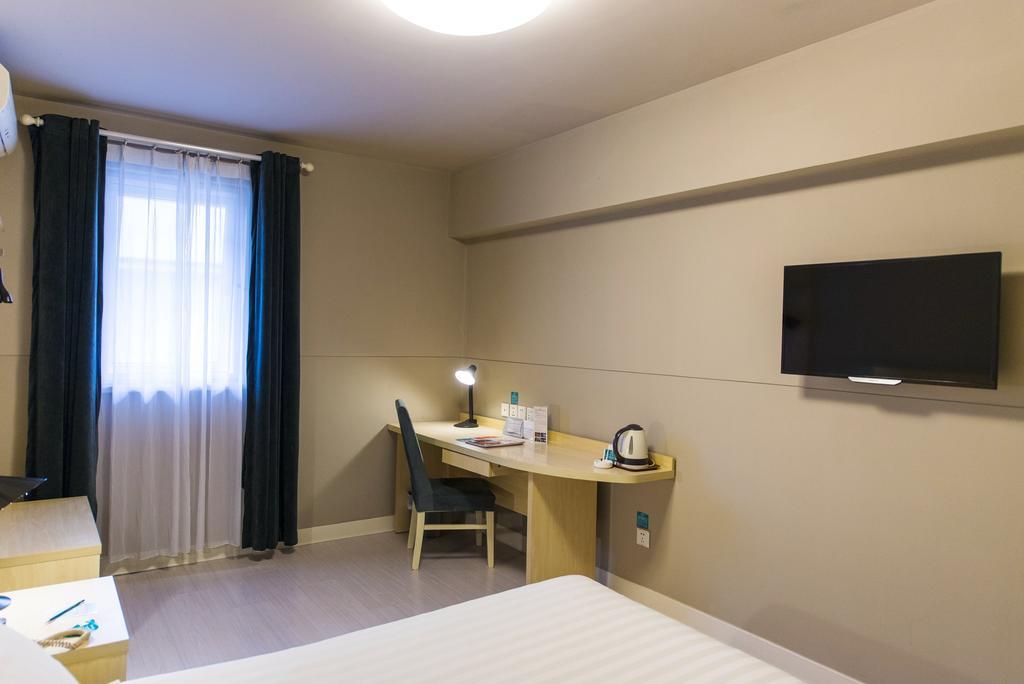 Jingjiang Inn Xi'an Jianguomen Eksteriør bilde