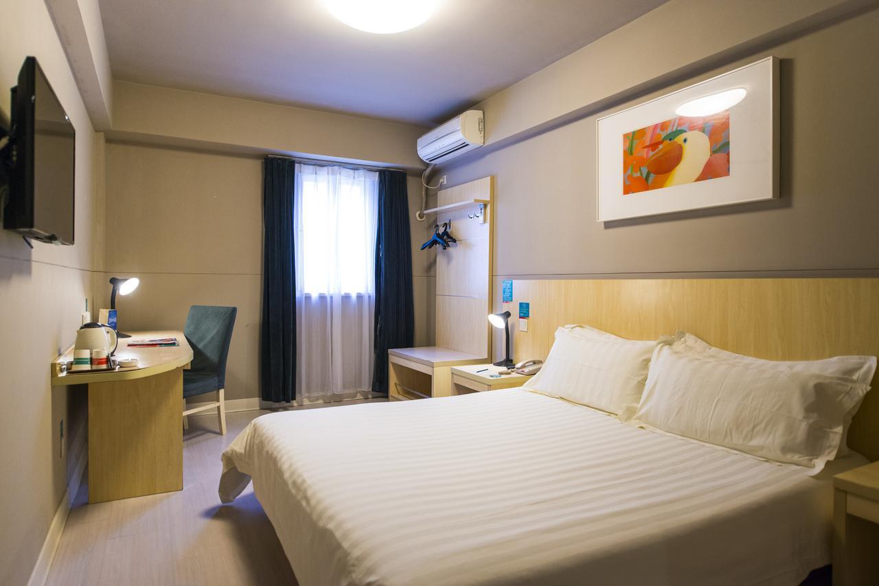 Jingjiang Inn Xi'an Jianguomen Eksteriør bilde