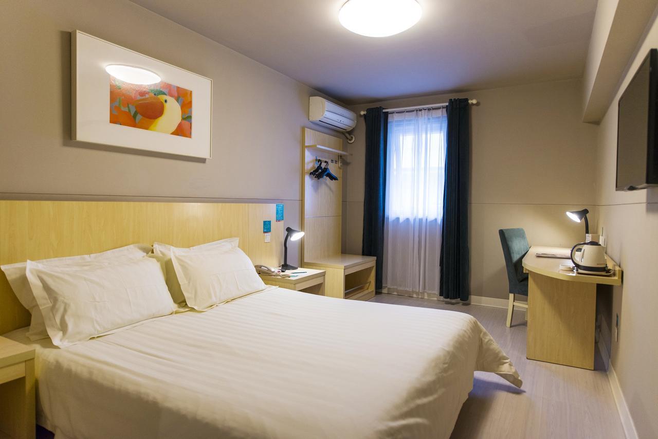 Jingjiang Inn Xi'an Jianguomen Eksteriør bilde