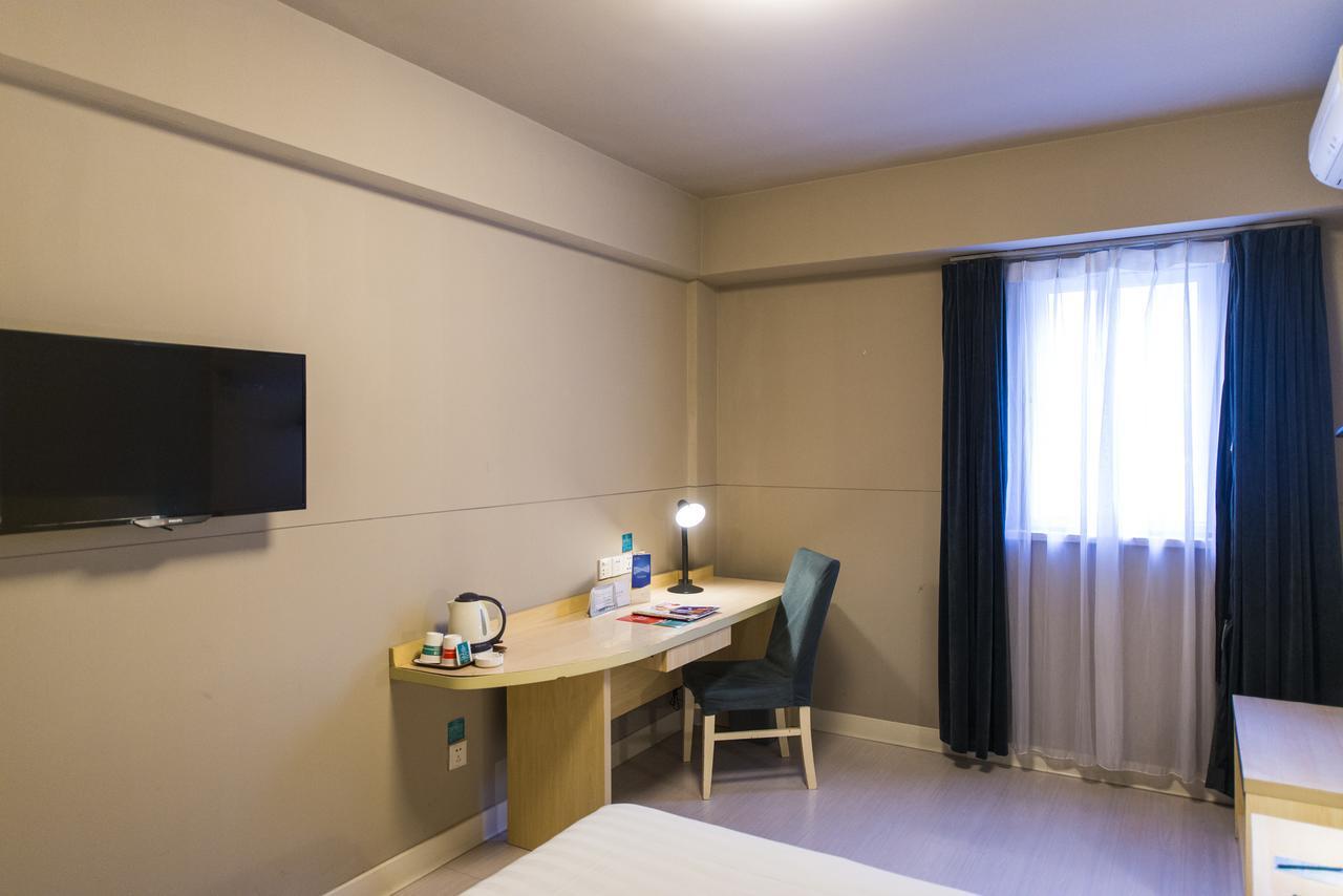 Jingjiang Inn Xi'an Jianguomen Eksteriør bilde