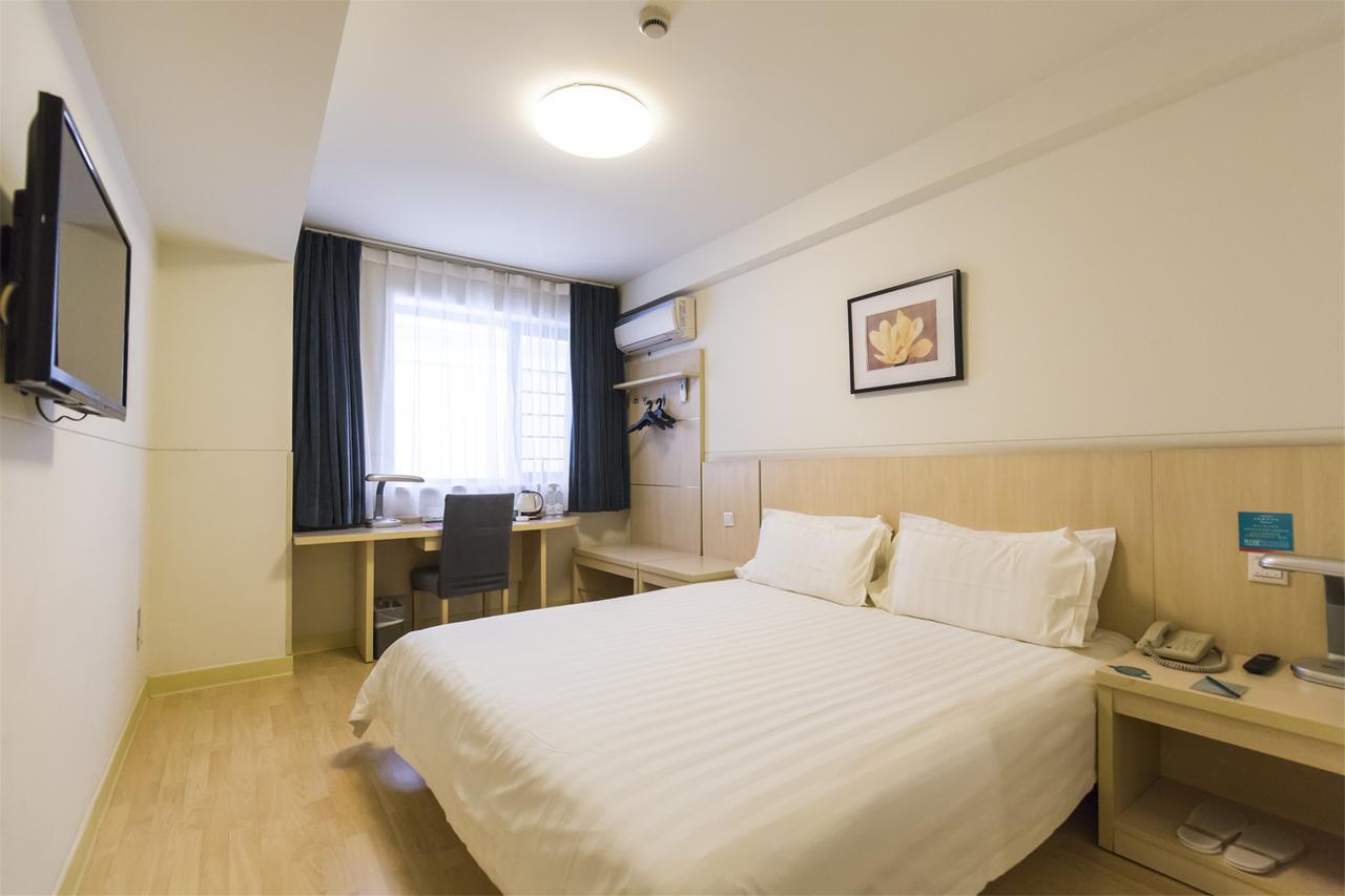 Jingjiang Inn Xi'an Jianguomen Eksteriør bilde